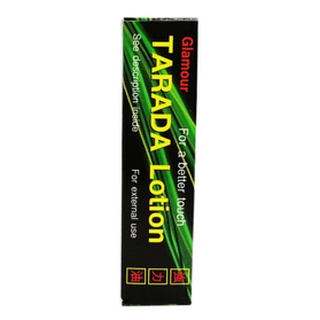 TARADA LOTION 1.25 ML ทาราด้า โลชั่น