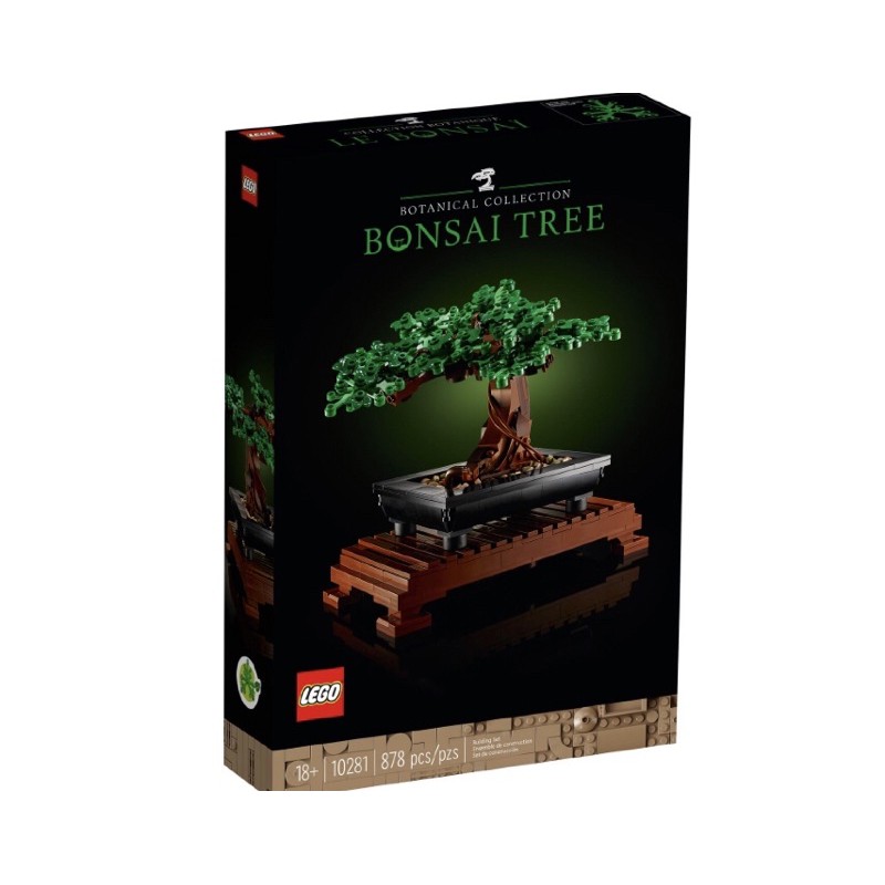 Hobbit99: Lego art 10281 ของใหม่