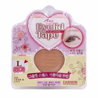 ของแท้100% Eyelid Tape Aac รุ่น Magic Pusher ติดตา 2 ชั้น