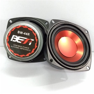 ดอกลำโพง 4” BEST รุ่น BW-44 R กำลังขับ 150 W 4-8 OHMS (ขนาดบรรจุ 1 ดอก)/ดอกลำโพงซับวูฟเฟอร์/หน้าลื่น กันนำ้/รุ่น BW-44 R