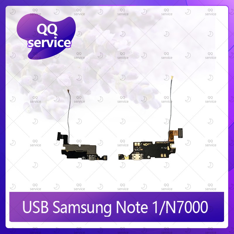 USB Samsung Note1/N7000 อะไหล่สายแพรตูดชาร์จ แพรก้นชาร์จ Charging Connector Port Flex Cable（ได้1ชิ้น