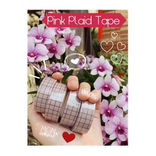 💗 PINK PLAID WASHI TAPE 💗 วาชิเทป ลายสก็อต สีชมพูม่วง 💗