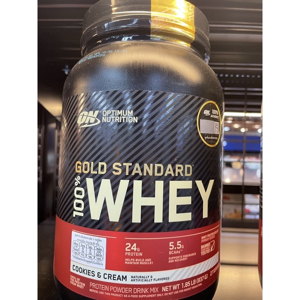 WHEY COOKIES & CREAM 837G. GS 100%