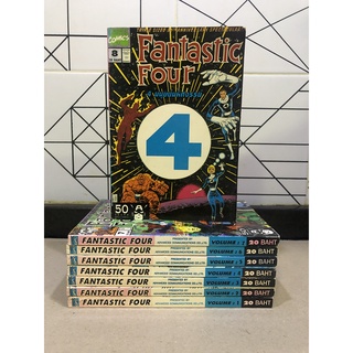 หนังสือการ์ตูนมือสอง Fantastic Four 4 มนุษย์มหัศจรรย์ เล่ม 1-8 (ยังไม่จบ)