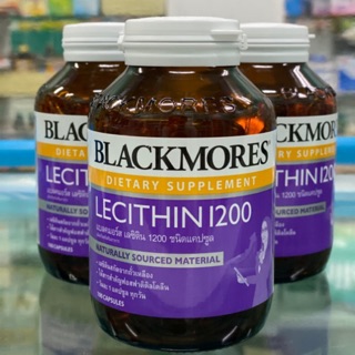 บำรุงสมอง Blackmores Lecithin 1200 (100 capsules ) แบลคมอร์ส เลซิติน 1200