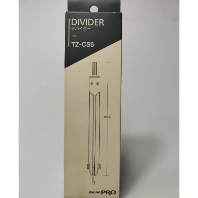 วงเวียนขีดเหล็ก Kokuyo PRO รุ่น TZ-CS6  ขนาด 137 mm ของใหม่ ของพร้อมส่งค่า