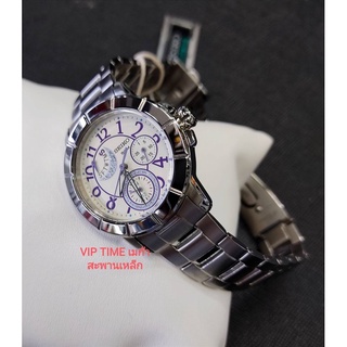 นาฬิกาข้อมือผู้หญิง SEIKO Lady Criteria รุ่น SPA785P1 SPA785P SPA785