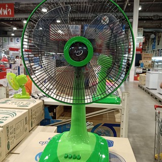 hibg พัดลมตั้งโต๊ะ 16นิ้ว airy table fan cf4165 1ชิ้น