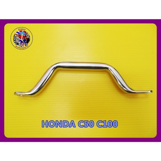 มือยกรถ HONDA C50 C100