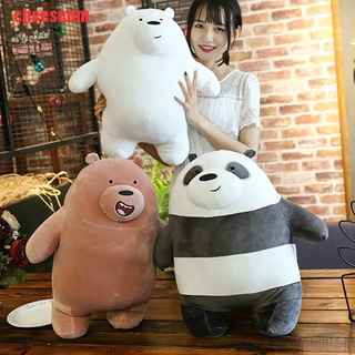 [cheesenm] ของเล่นตุ๊กตาหมี we ARE BEARS 9 นิ้ว (25 ซม.)