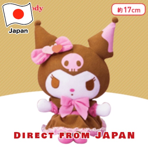 【Direct from JAPAN】SANRIO MY MELODY KUROMI Plush doll stuffed toy Fluffy JAPAN LIMITED 6.69in ส่งตรงจากประเทศญี่ปุ่น ซานริโอ มายเมโลดี้ คุโรมิ ญี่ปุ่น แท้ ตุ๊กตาผ้า ตุ๊กตาของเล่น ตุ๊กตา น่ารัก