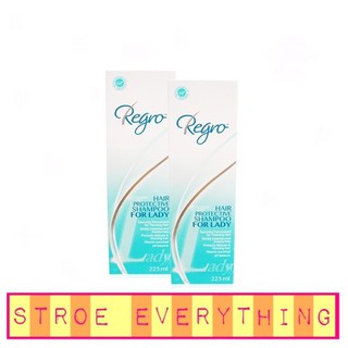 Regro Hair Protective Shampoo LADY 2x225mL .แชมพูป้องกันผมร่วง สำหรับสุภาพสตรี