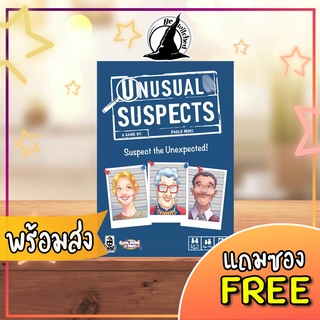 Unusual Suspects Board Game แถมซองใส่การ์ด [Do 72, CM 122]