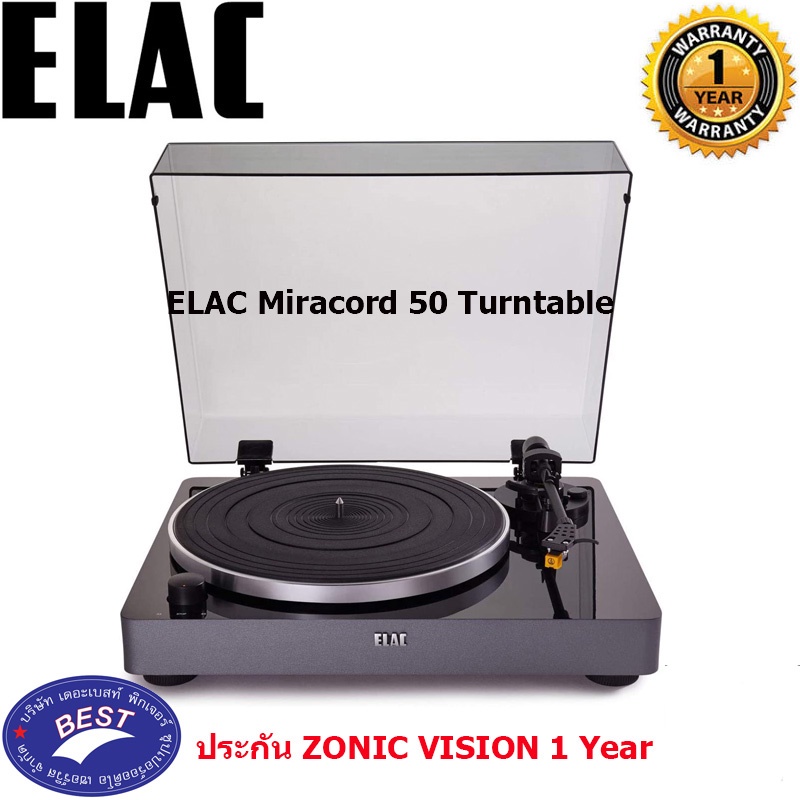 ELAC Miracord 50 Turntable, Glossy Black with Silver Base