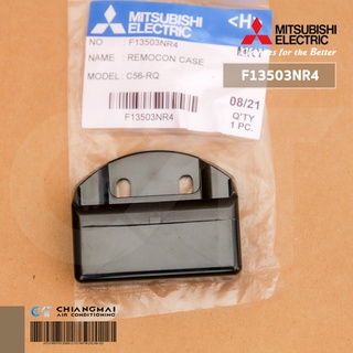 F13503NR4 ที่เสียบรีโมทพัดลม Mitsubishi Electric รุ่น C56-RQ5, C56-RV5 (*สีดำ) อะไหล่แท้ศูนย์