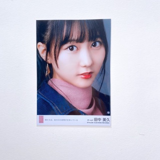 AKB48 Tanaka Miku Photo from Album Bokutachi wa, Ano Hi no Yoake wo Shitteiru  Mikurin