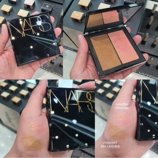 Nars Iconic Glow Cheek Duo❤ ตลับเดียวที่รวมเอาความเป็นตำนานของ Nars มาไว้ด้วยกัน มาทั้งบลัชออนและบรอนเซอร์ เริ่ดเวอร์