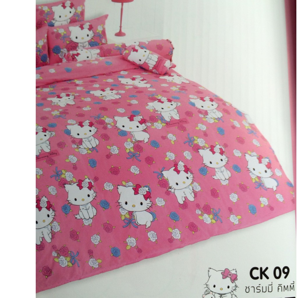 ผ้าปูที่นอน TOTO ลายการ์ตูนคิตตี้ (CK09)