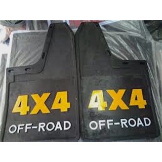 VIIP รถออโรดของ You ต้องมี ยางบังโคลน 4x4 OFF-ROAD ,ยางบังโคลน 4WD , เกรดพรีเมี่ยม อย่างดี ทนทาน บิดไม่หัก , ราคา ต่อคู่