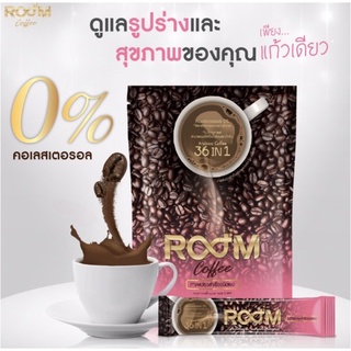 กาแฟปรุงสำเร็จ (ตรา รูม คอฟฟี่)