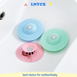 ครัว Push-type ปิดซิลิโคนกันกลิ่น UFO ท่อระบายน้ำชั้น ห้องอาบน้ำ Bounce Anti-clogging Plastic Sink Filter