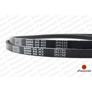BANDO 3PK 560 - 600 สายพานหน้าเครื่องสำหรับรถยนต์ 3PK 560 595 600