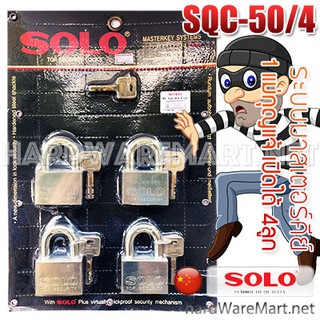 SOLO กุญแจชุด 4ชิ้น  รุ่น SQC-50/4 ชุบโครมเมียม โซโล ของแท้100%