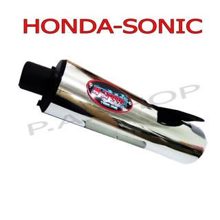 SALE ปลายท่อ ปลายท่อผ่า สำหรับ HONDA-SONIC NEW ปลายน็อต 3 รู ถอดไส้ได้