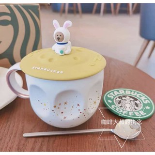 พร้อมส่ง‼️แก้วกาแฟสตาร์บัค แก้วเซรามิกสีขาว