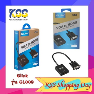 อุปกรณ์แปลงภาพ VGA เป็น HDMI GLINK รุ่น GL-009