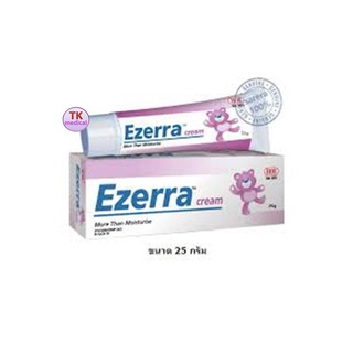 ของแท้ ฉลากไทย!! Ezerra Cream 25g  ผิวติดสเตียรอยด์ ผิวแพ้ง่าย