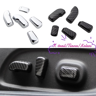 ฝาครอบปุ่มสวิตช์ลูกบิดปรับที่นั่งรถยนต์ สําหรับ Nissan X-Tra…