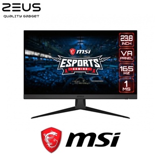 MSI OPTIX G243 24” Monitor 165Hz จอคอมพิวเตอร์ มอนิเตอร์ รับประกันศูนย์ไทย