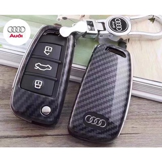 กรอบ-เคส ใส่กุญแจรีโมทรถยนต์ Audi รุ่นพับข้าง ลายเคฟล่า