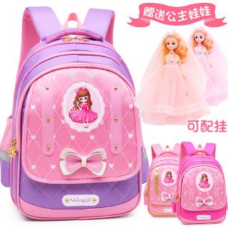 Schoolbags สำหรับเด็กผู้หญิงอายุ 6-12 ปี Schoolbags สำหรับเด็กผู้หญิงเป้ 3-5 ปีสำหรับเด็กผู้หญิง