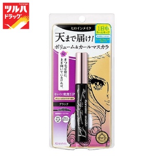 KISSME Heroine Make Volume UP Mascara Super WP #01 39g / คิสมี ฮีโรอีน เมค วอลลุม อัพ มาสคาร่า ซุปเปอร์ ดับเบิลยู พี #01