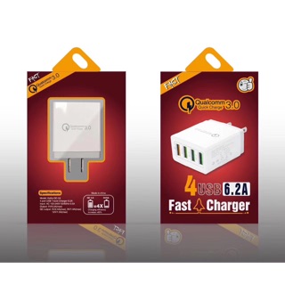 Fast charge หัวชาร์จ4 USB 6.2 A เร็วสุดช่องสีส้ม3.0A ช่องสีเขียว คือชาร