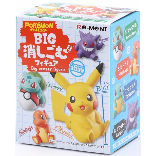 Re-Ment Pokemon Big Erasers Figuer