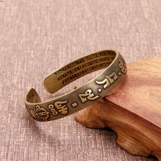 Yueying สร้อยข้อมือทองเหลือง รูปหัวใจ สไตล์โบราณ สําหรับคู่รัก