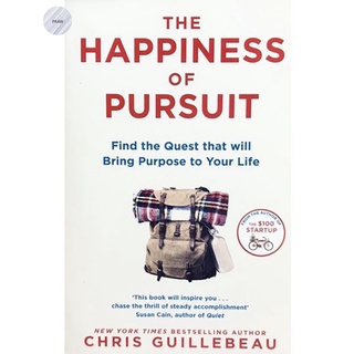 THE HAPPINESS OF PURSUIT