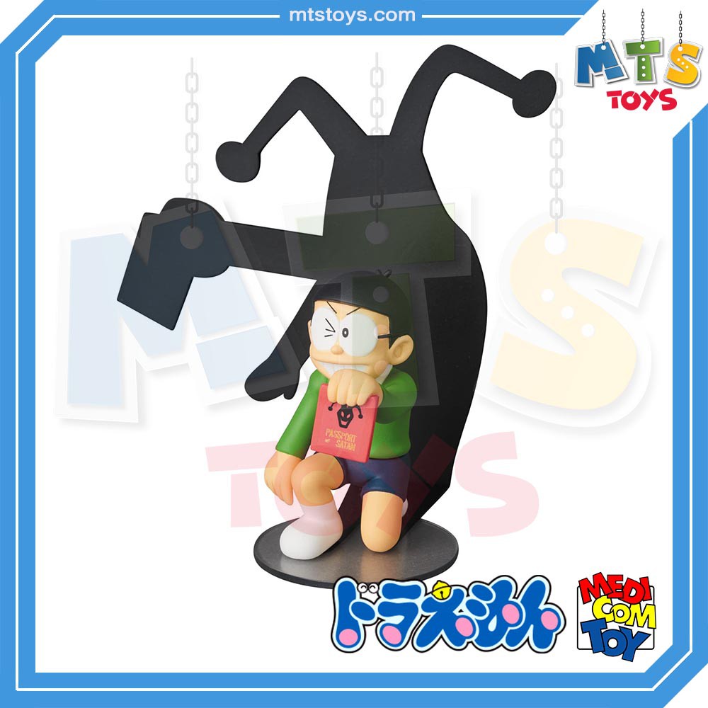 **MTS Toys**Medicom Toy Ultra Detail Figure : UDF 445 [Doraemon Series] ของแท้จากญี่ปุ่น