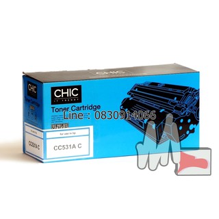 CC530A , CC531A , CC532A , CC533A Toner CHIC สำหรับมืออาชีพ หมึกเครื่องพิมพ์  CP2020 /CP2025 /CP2025n /CP2025dn /CP2025x