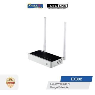 TOTOLINK (EX302)  300Mbps Wireless N Range Extender