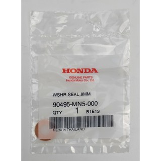 90495-MN5-000 แหวนรองกันรั่ว, 8 มม. Honda แท้ศูนย์