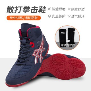 มวยไทยต่อสู้ป้องกัน Ben รองเท้าฝึกชายและหญิง Sanda Professional Jump Boxing Ankle รองเท้ามวยปล้ำ Fighting Shoes