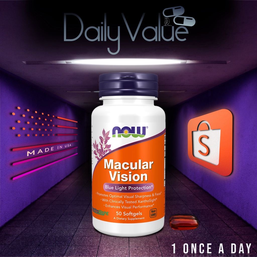 บำรุงสายตา / Macular Vision w/ XanthoSight 50 Softgels by NOW FOODS