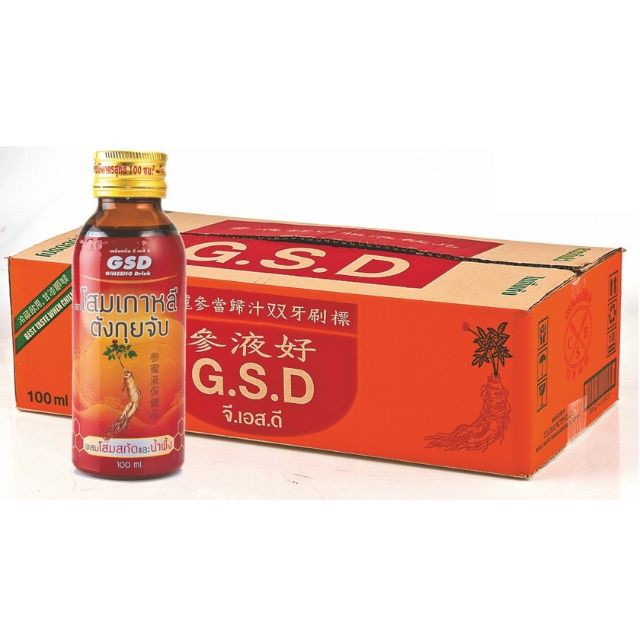 โสมเกาหลี ตังกุยจับ ขนาด 100ml/ขวด ลังละ50ขวด GSD เครื่องดื่มบำรุงกำลัง Korea Ginseng Drink
