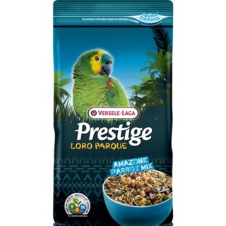 Prestige Amazon Parrot Mix อาหารนกเเก้วอเมซอน (1kg)