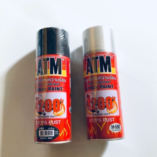 สีสเปรย์ ATM สีสเปรย์ทนความร้อน 1,200F,600•c