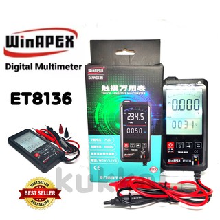 มัลติมิเตอร์ WINAPEX ET8136 Digital multimeter ดิจิตอลมัลติมิเตอร์ มิเตอร์วัดไฟ (ระบบสัมผัส)